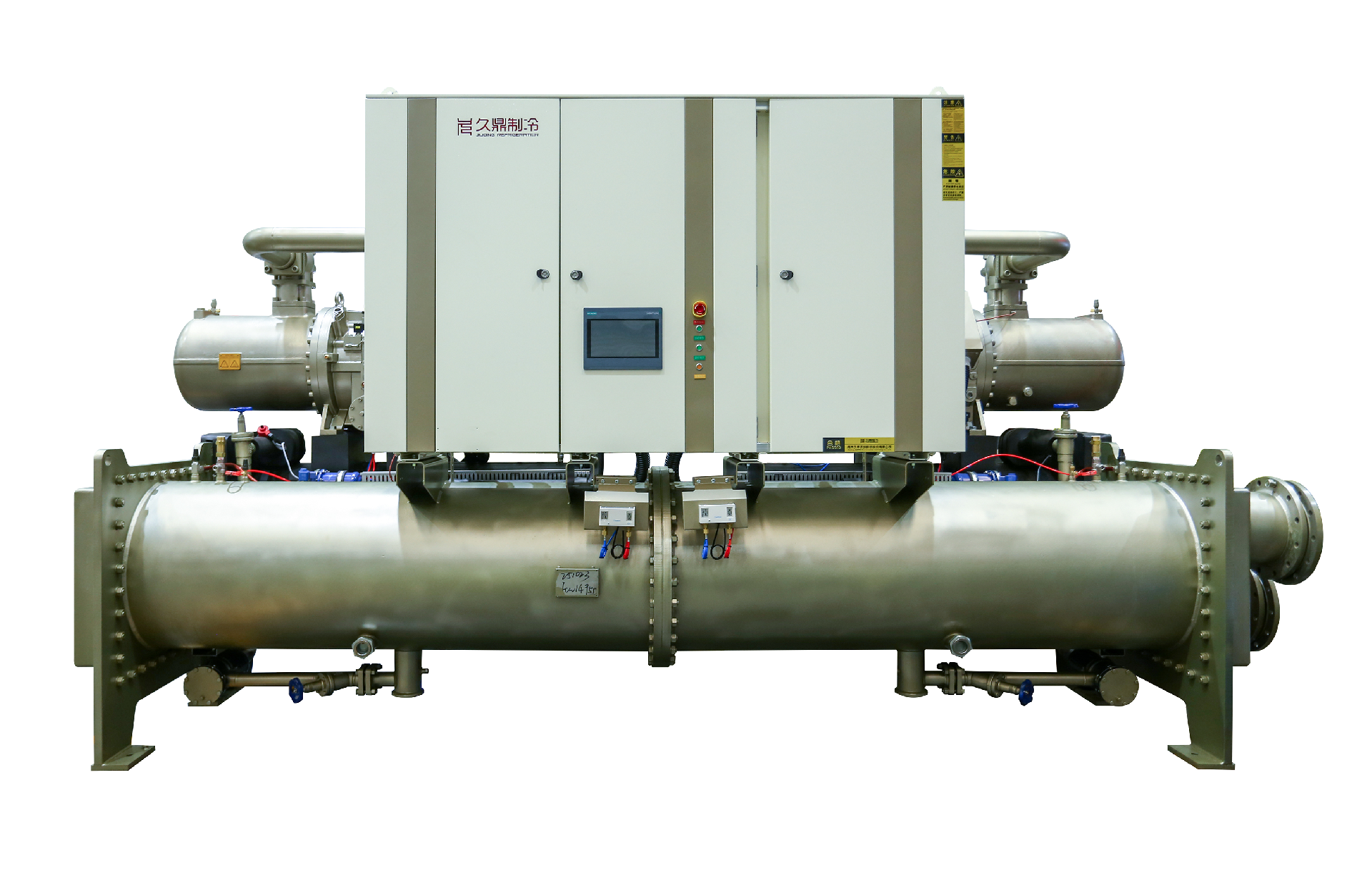 水冷、蒸发冷式常温降膜螺杆冷水机组